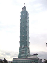 Taipei 101, considered the world's tallest skyscraper.