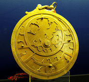 An 18th century  astrolabe.