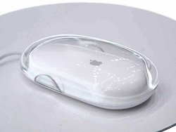A one button Apple pro mouse. (More Apple mice)