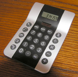 A basic arithmetic calculator.