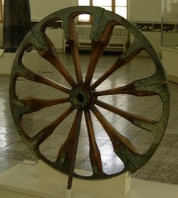 A spoked wheel on display at The National Museum of Iran, in Tehran. The wheel is dated late second Millenium BCE  and was excavated at Choqa Zanbil.