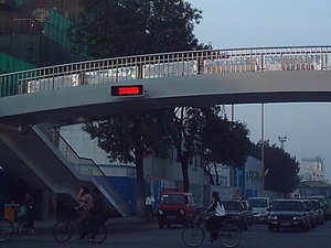 The "bar traffic light" in Tianjin (variant one)