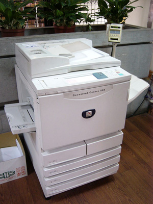 xerox-photocopier-machine