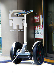 segway robot