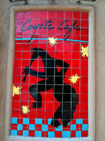 Coyote Cafe, Santa Fe, NM