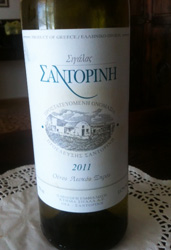 Sigalis Santorini White Wine